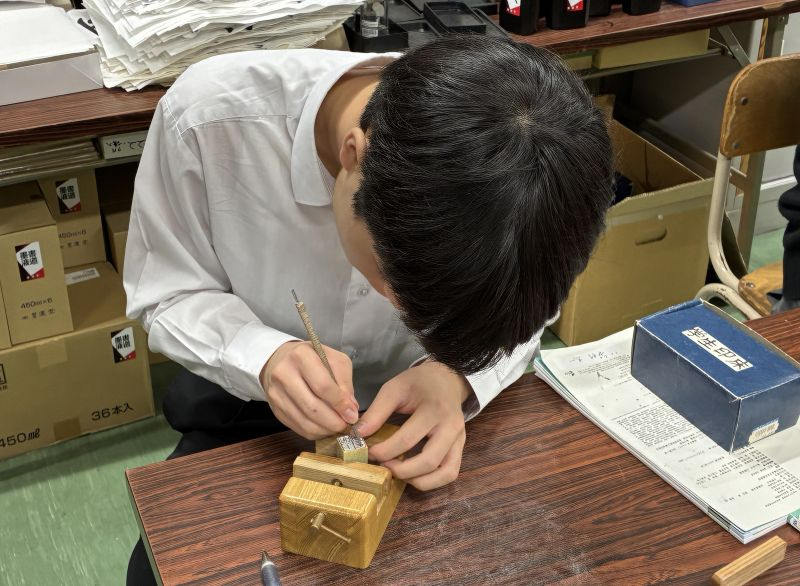 080929 1年書道 (8)